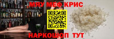 а пвп мука Свободный