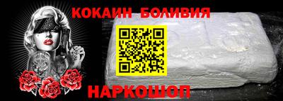 а пвп мука Свободный