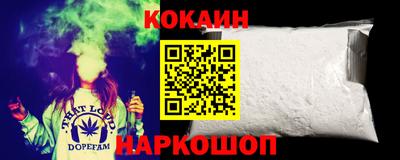 apvp Севастополь