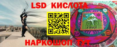apvp Севастополь