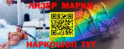 apvp Севастополь