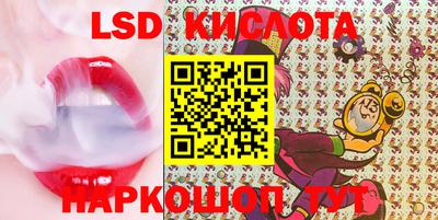 apvp Севастополь