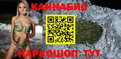 apvp Севастополь