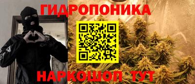 apvp Севастополь