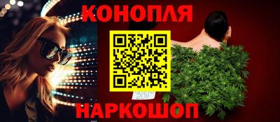 apvp Севастополь