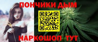 apvp Севастополь