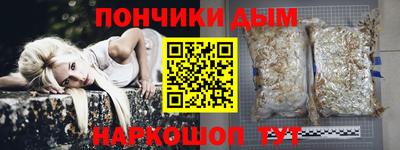 соль ск Северобайкальск