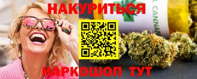 а пвп мука Свободный