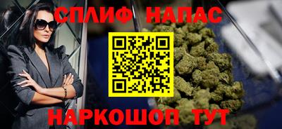 apvp Севастополь