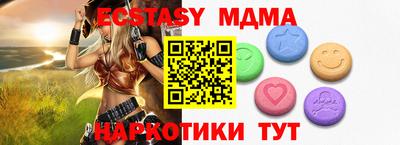 apvp Севастополь