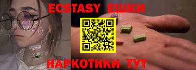 mdpv Рыбинск