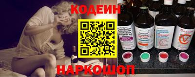 а пвп мука Свободный
