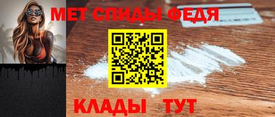 apvp Севастополь
