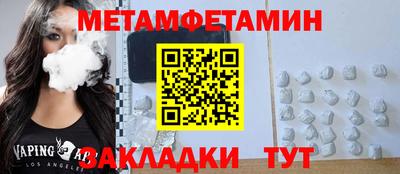 а пвп мука Свободный