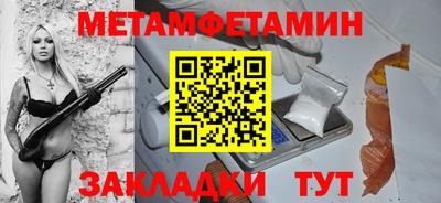 а пвп мука Свободный