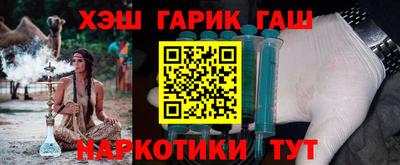 а пвп мука Свободный