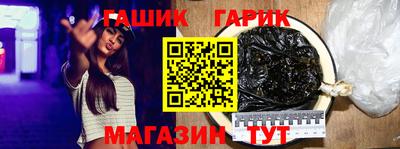 mdma Рузаевка