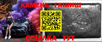 apvp Севастополь