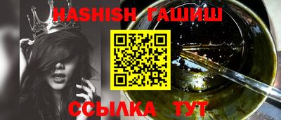 apvp Севастополь