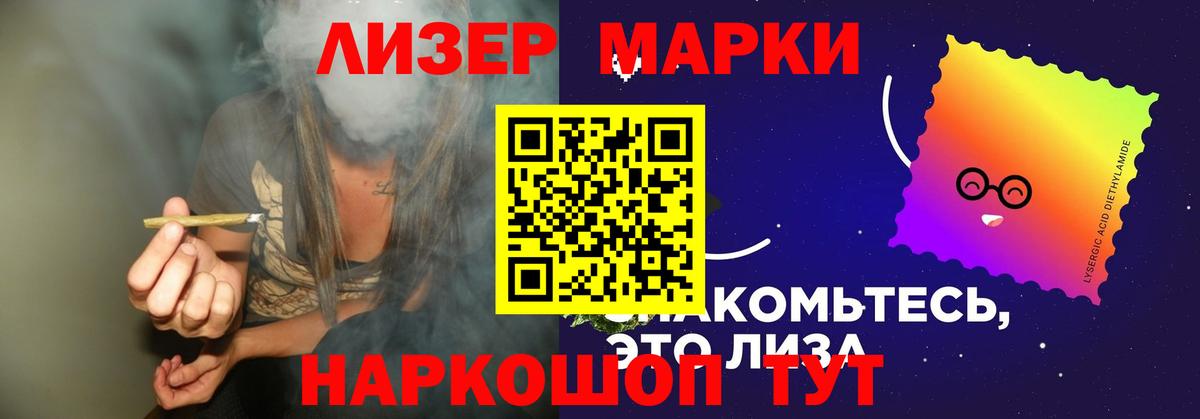 Октябрьский  LSD-25 экстази ecstasy  ЛСД экстази кислота  Вход с VPN 
