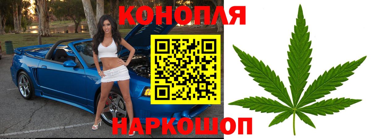 МАРИХУАНА White Widow  Конопля LSD WEED  МАРИХУАНА Amnesia  Марихуана OG Kush  Октябрьский  Вход с VPN 